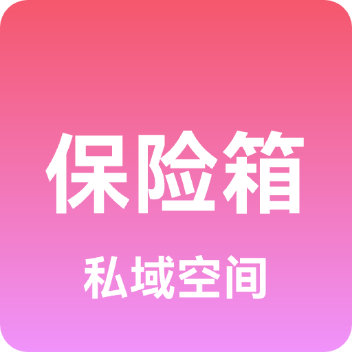 公司图片