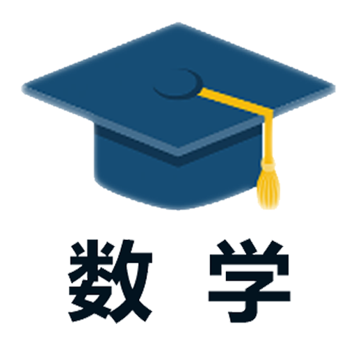 公司图片